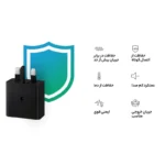 شارژر 45 وات سامسونگ اصل EP-T4511 Low Standby + یک سال گارانتی 3 a5337ddce6753796b31390550e9a9837ed26be1a 1719153913
